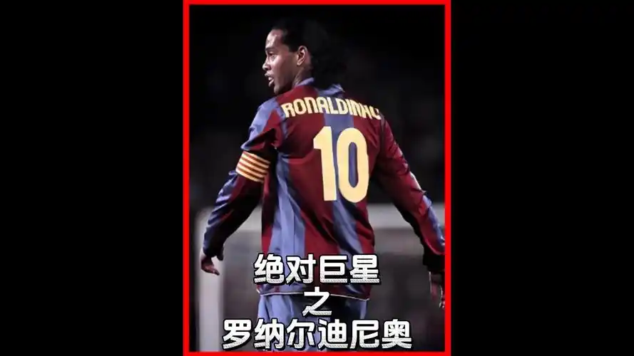 一片热议 一片热议